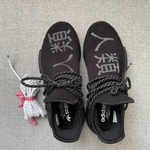 adidas NMD Hu Pharrell Black